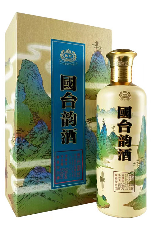 新款彩瓶 034  